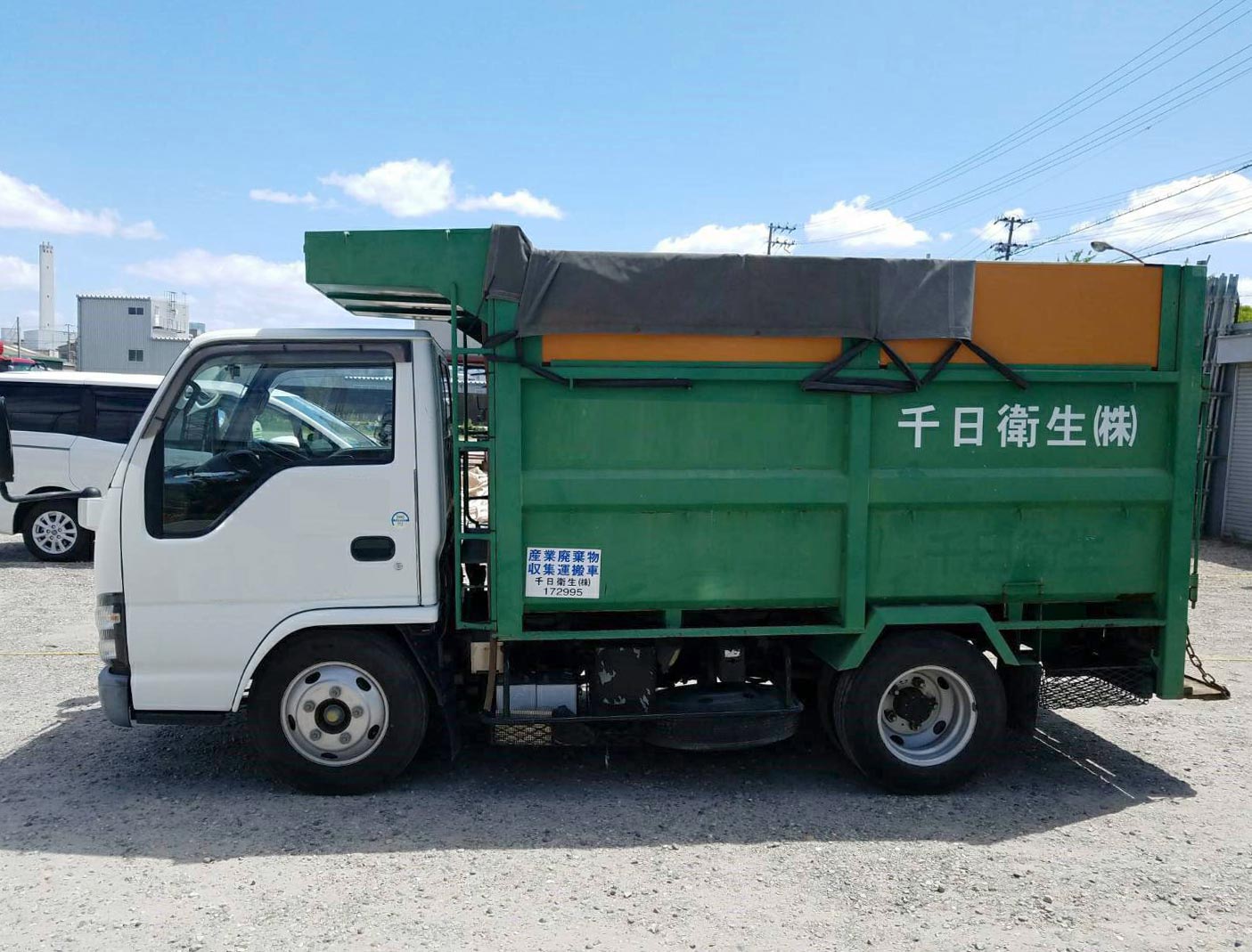 千日衛生株式会社トラック画像